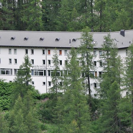 Casa Di Vacanza Giovanibosco ภายนอก รูปภาพ
